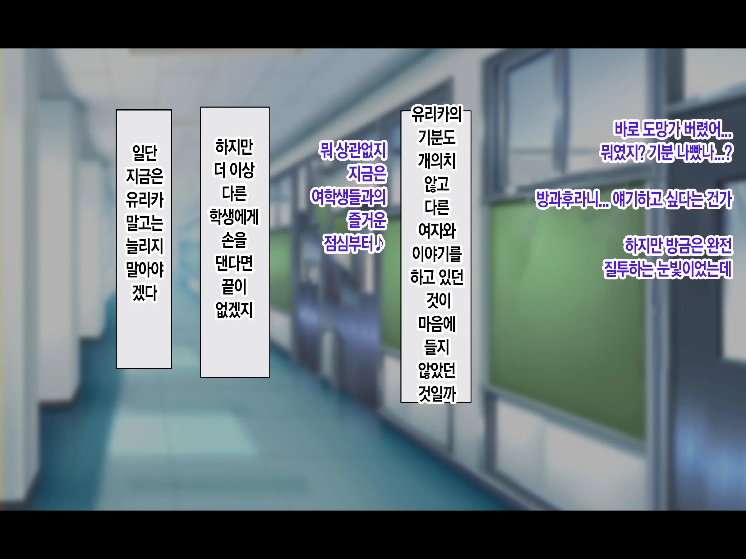 Jinsei Donzoko Na Ore Ga Tensei Shitara Ossan Ga Motehayasareru Sekai Datta Ken | 인생이 밑바닥인 내가 환생하니 아저씨인 나도 인기있는 세계였다